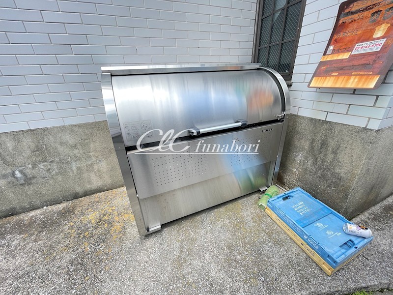 三枝マンション その他2