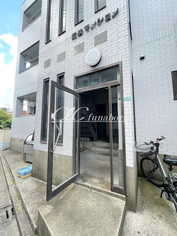 三枝マンション その他1