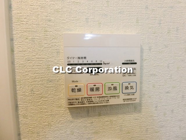 Log銀座東 その他7