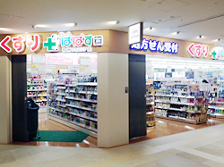 ＣＯＲＥＳ勝どき  周辺画像5