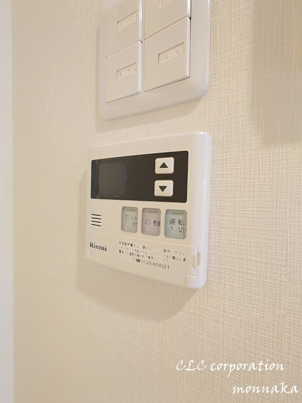 リバーパーク門前仲町 その他14