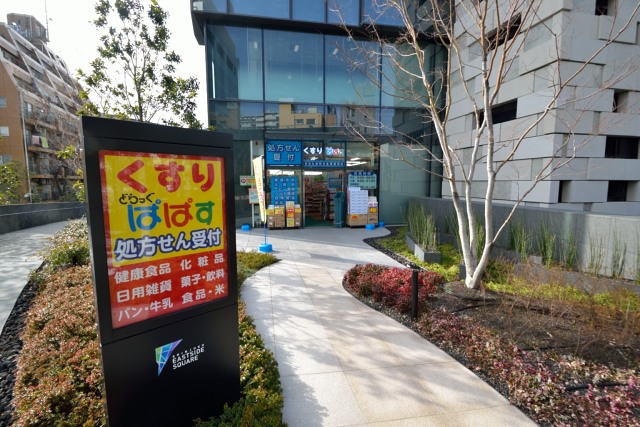 TokyoLiving新宿7 周辺画像2