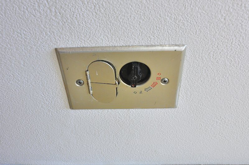 メゾン龍岡 その他13