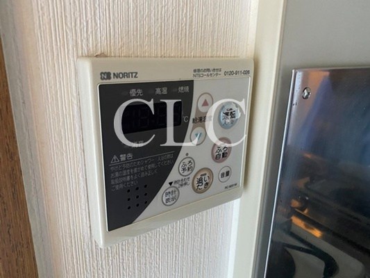 アネックスパークサイド２ その他5