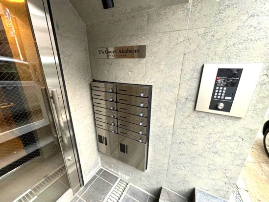 Ｙ&amp;rsquo;ｓ　Ｃｏｕｒｔ　Ａｋａｂａｎｅ その他6