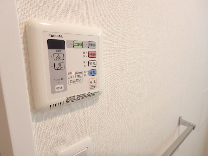 メゾンアルシュ その他5