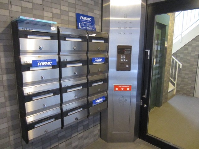 ドゥステップビル   その他1