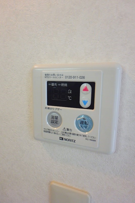 クレール3   その他7