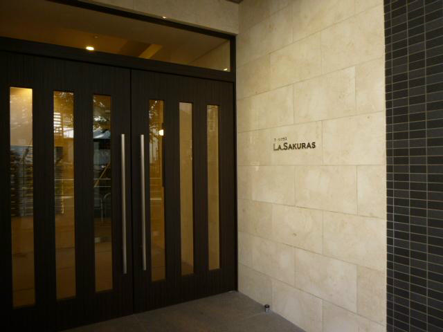 La・Sakuras  その他1