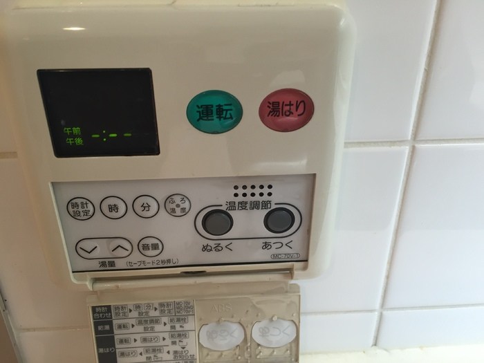 カスタリア東日本橋Ⅱ その他11