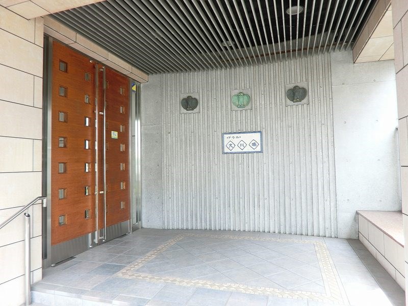 アウル大川端   その他4