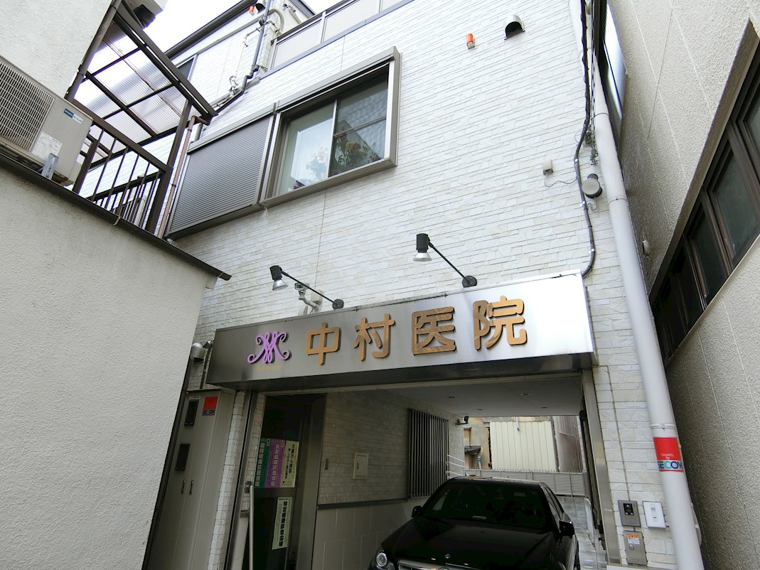 三枝マンション 周辺画像2