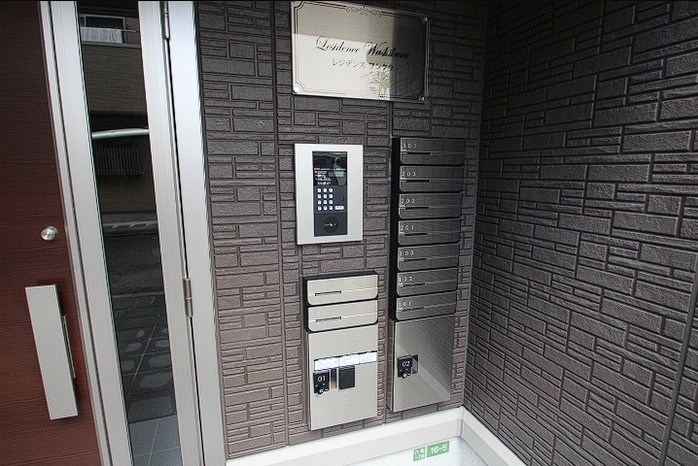 レジデンスワシクラ  その他3