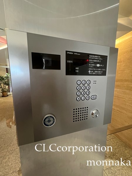 リバーパーク門前仲町 その他18