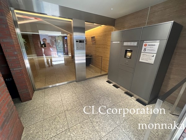 リバーパーク門前仲町 その他19