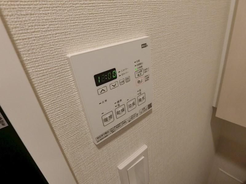 クレヴィアリグゼ日暮里 その他11