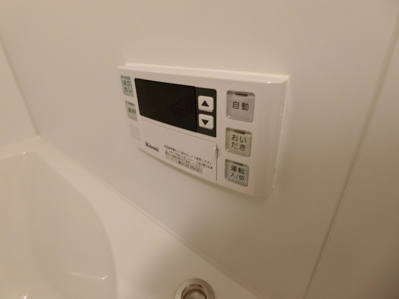 クレヴィアリグゼ日暮里 その他12