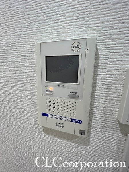 アルバ両国 その他6