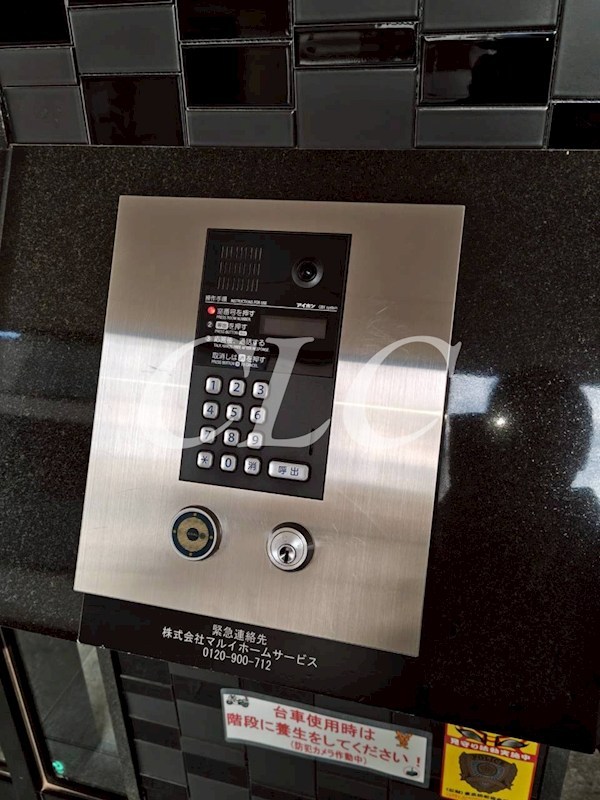 ＦＡＲＦＡＬＬＡ その他12