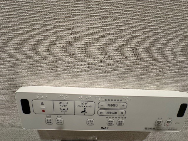 アーバンコア日本橋 その他13