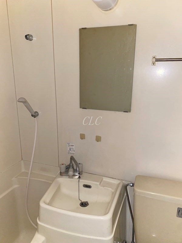 石塚ハイツ  その他7