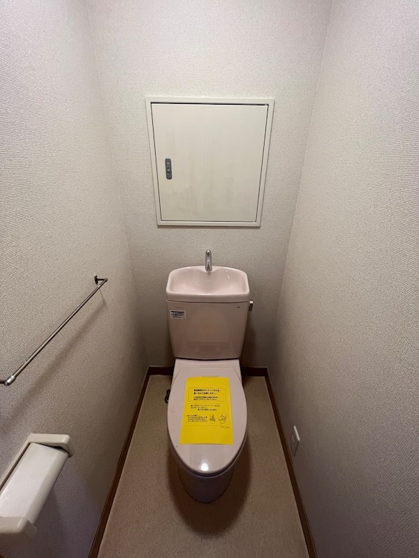 タウンハイツ亀有２号 その他5