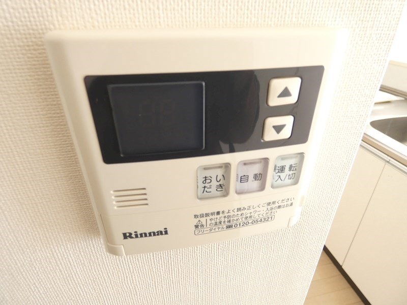 グランシャリオ その他5