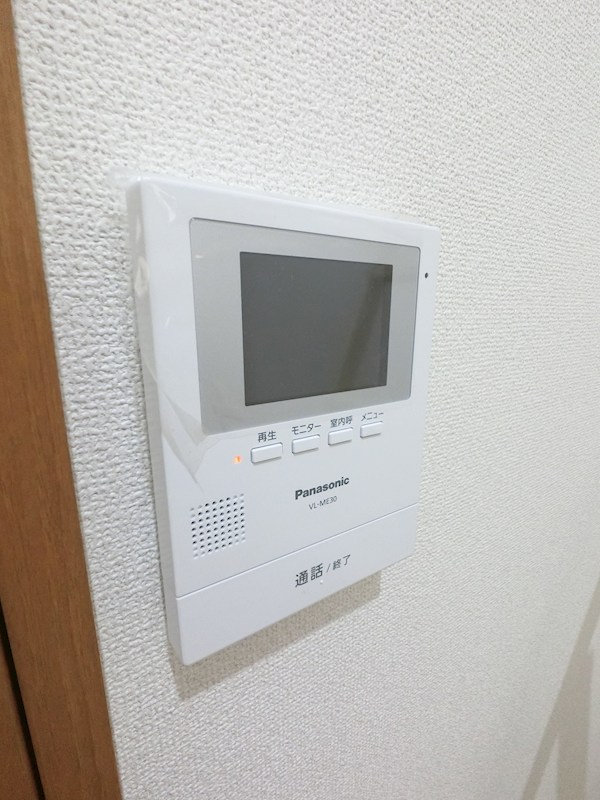 セードルエイキ その他3