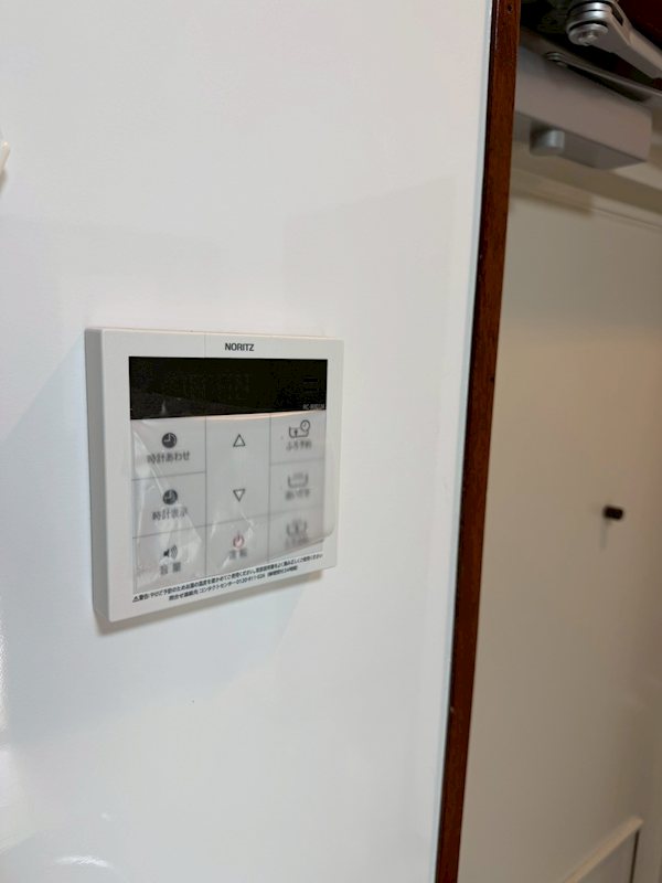 第一コーポ その他5