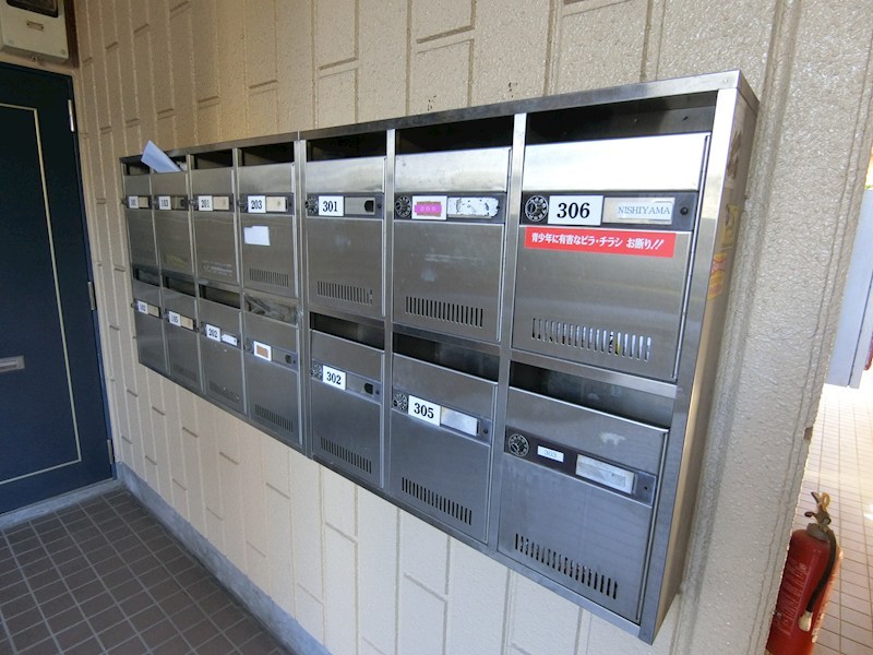 メゾンプログレス その他7