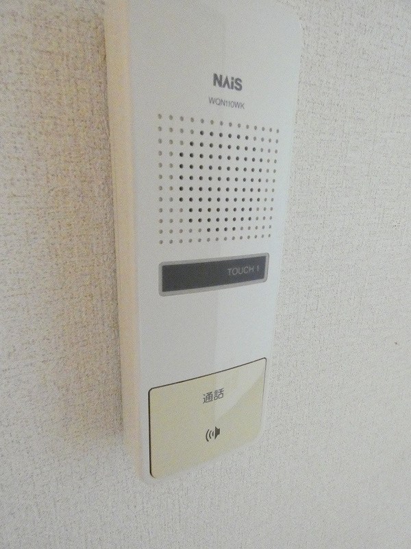 コーポ中葛西 その他5