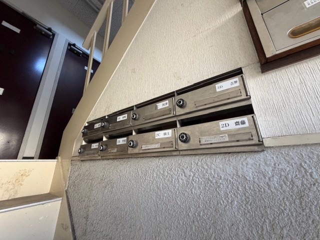 松島和田マンション その他3