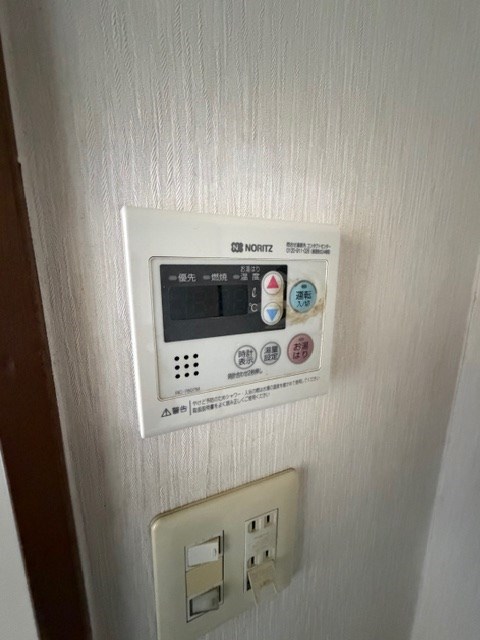 松島和田マンション その他10