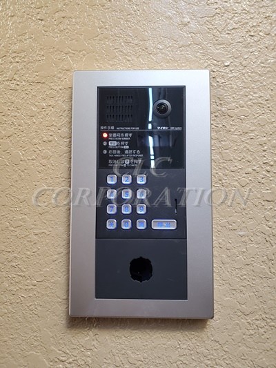 サンエール北砂 その他4