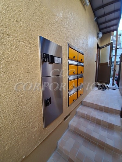 サンエール北砂 その他5