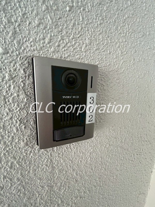 大島レジデンス その他11