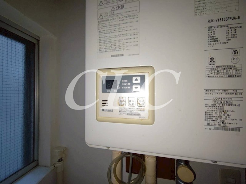 小島ビル その他4