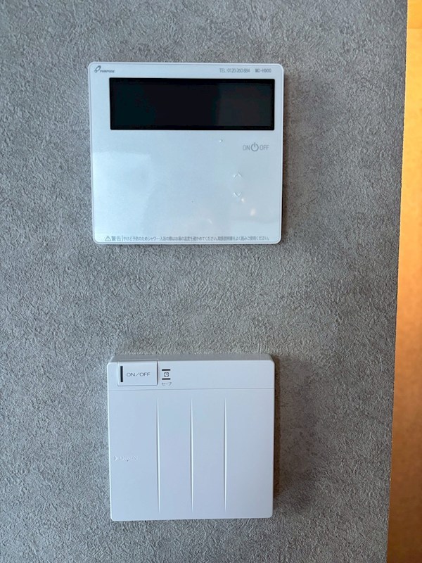 西日暮里6丁目戸建 その他8