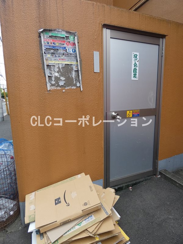 モア・ウイング(MOA・WING)  その他外観3