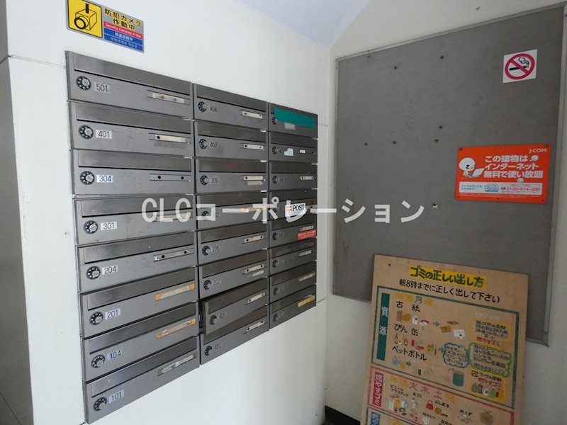 モア・ウイング(MOA・WING)  その他外観5