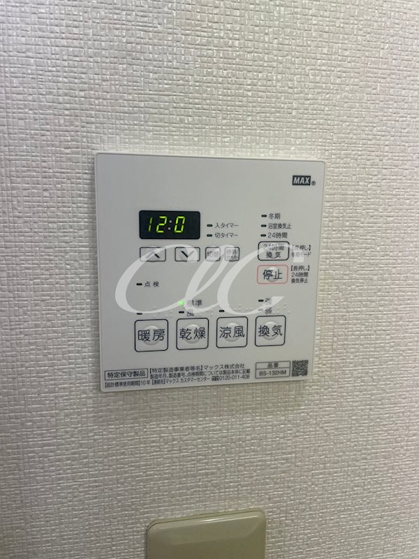 コンフィール西新井A.P その他9