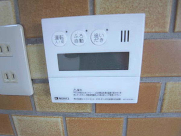 西ヶ原ハイツ その他6