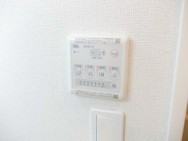 Berry　fields  その他6