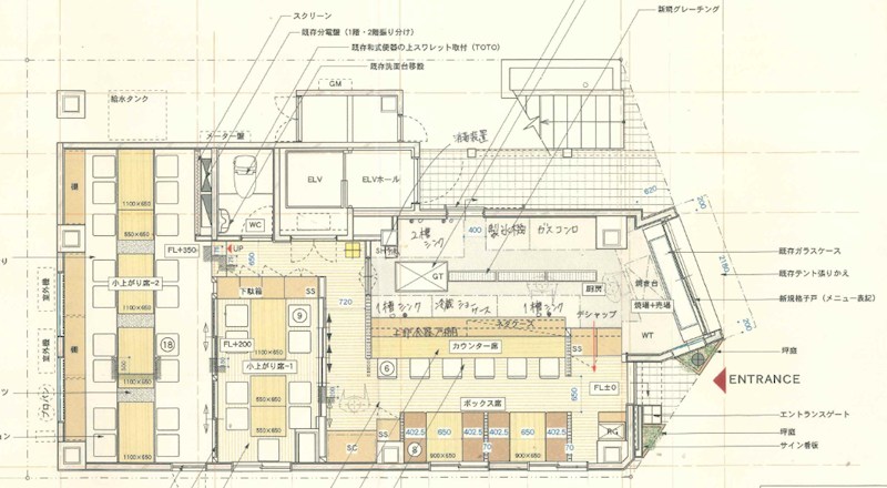 ワールドスクエアビル 1F号室 間取り