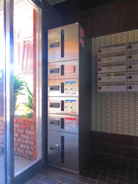 古澤マンション その他6