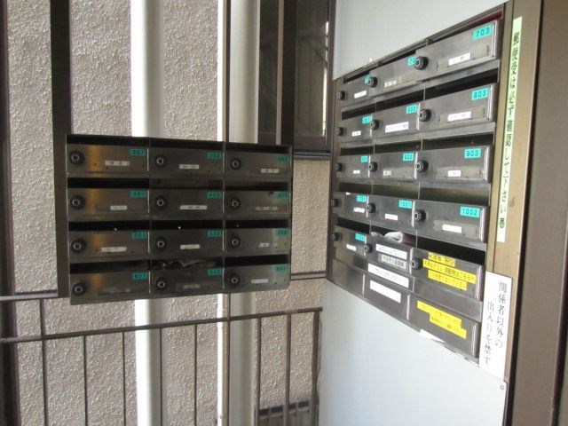 第三サカモトビル その他8