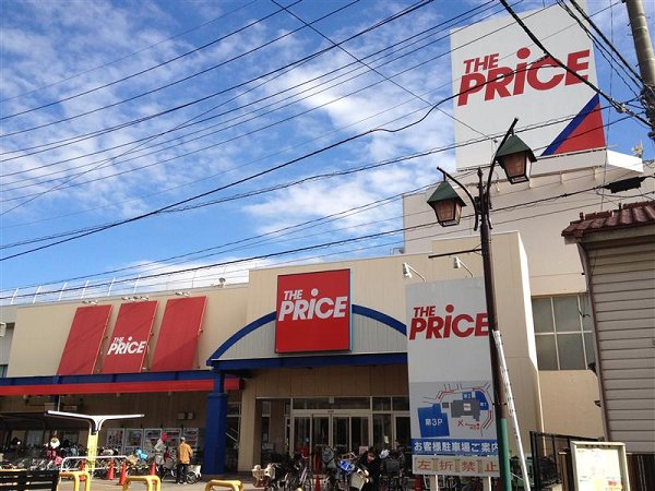 Le・Cocon 周辺画像1