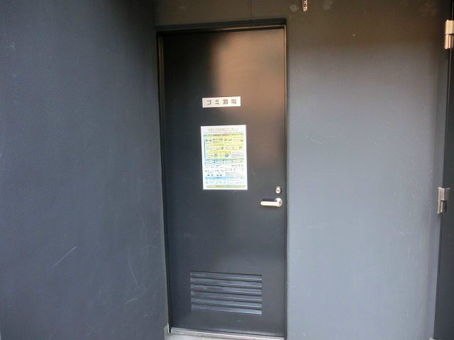 レガーロ浅草  その他16