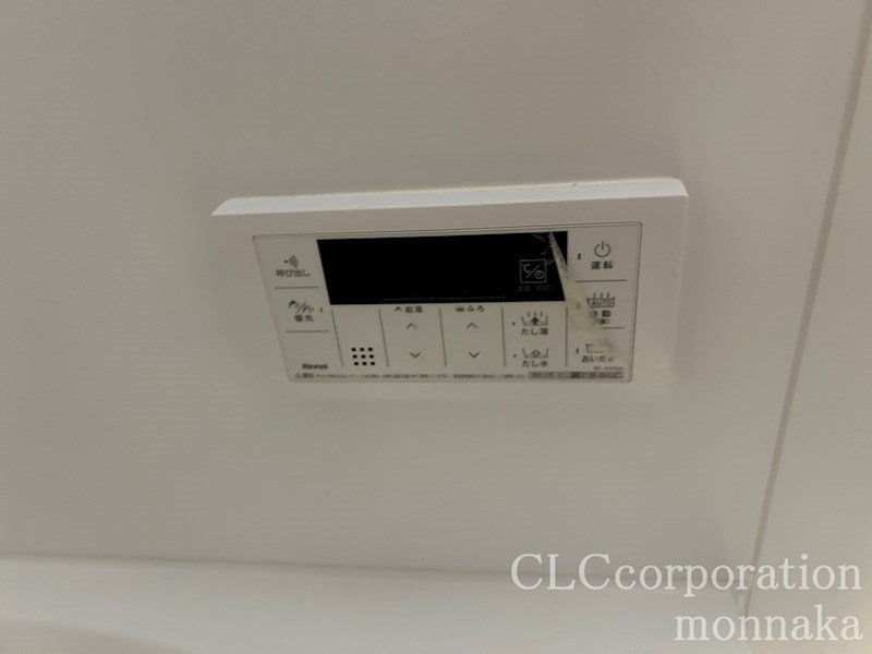 メゾンドリーヴ両国（旧：レフィールオーブ両国 ） その他12