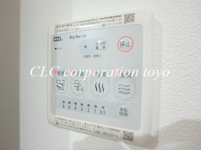 リーフ南砂   その他11